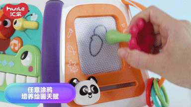 6画画.gif